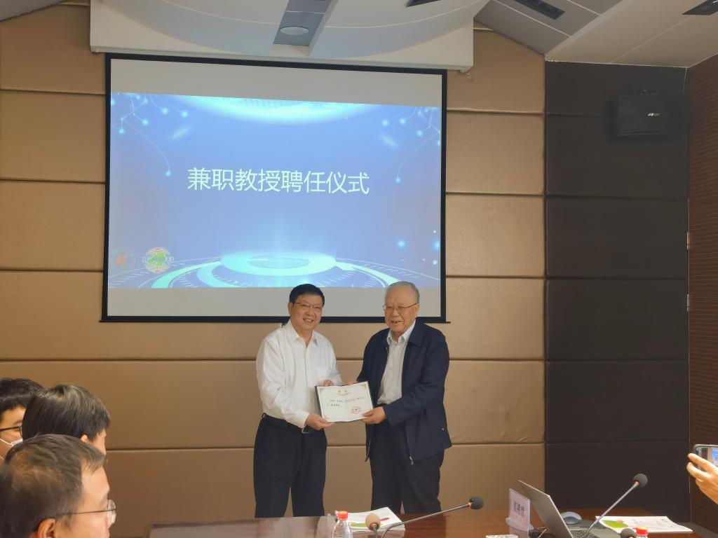 德甲电子·(中国)网站邀请汪旭光院士来校参加研讨会